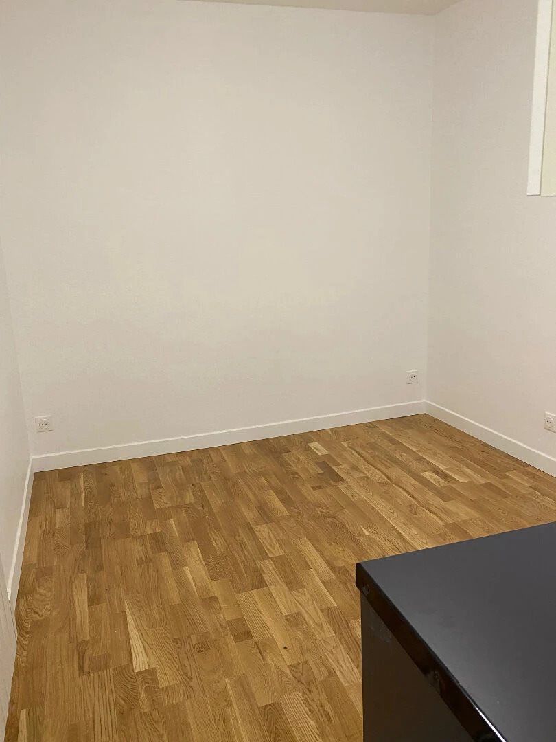 Appartement à vendre, 11m², Paris 11ème