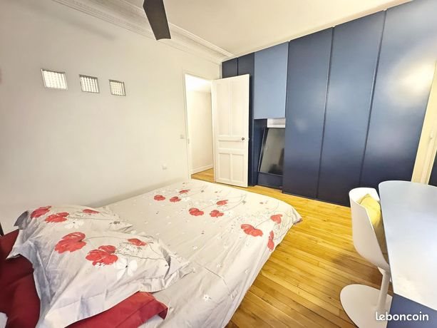 Appartement à vendre, 72m², Paris 12ème