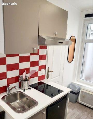 Appartement à vendre, 14m², Paris 18ème