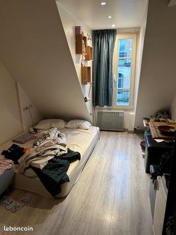 Appartement à vendre, 11m², Paris 6ème