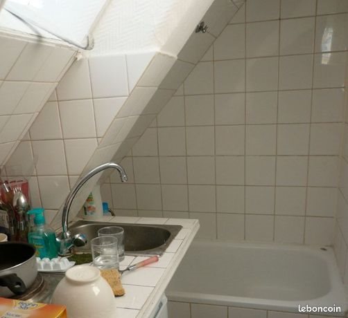 Appartement à vendre, 13m², Paris 9ème