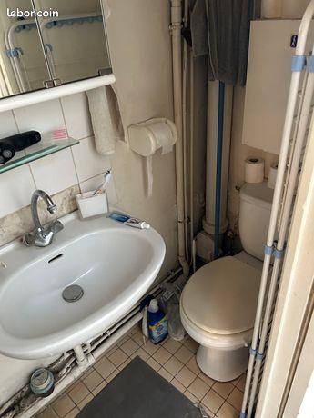 Appartement à vendre, 23m², Paris 13ème