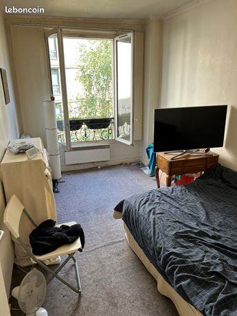 Appartement à vendre, 23m², Paris 13ème
