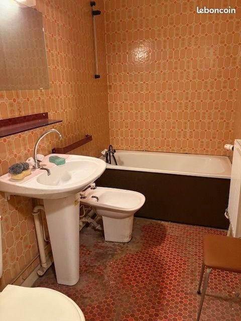 Appartement à vendre, 27m², Limoges