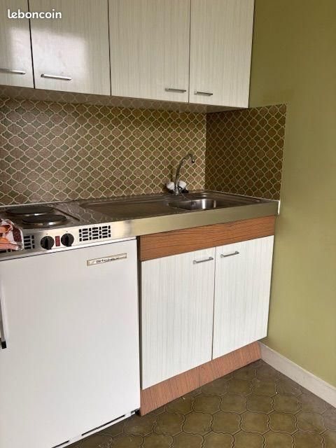 Appartement à vendre, 27m², Limoges