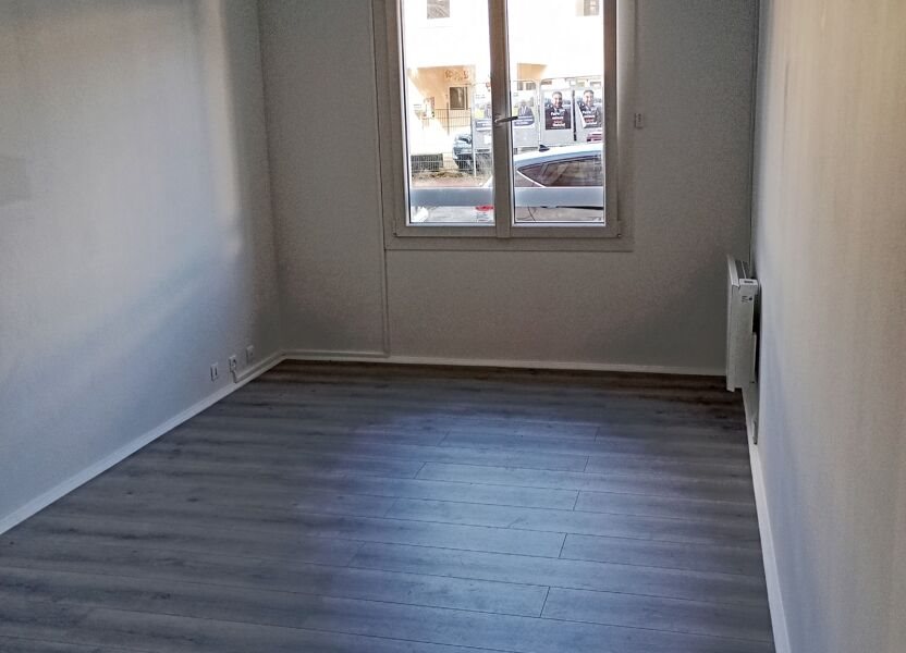 Appartement à louer, 20m², Noisiel