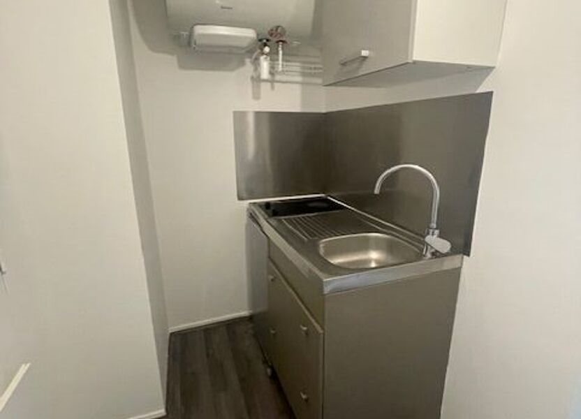 Appartement à louer, 20m², Noisiel