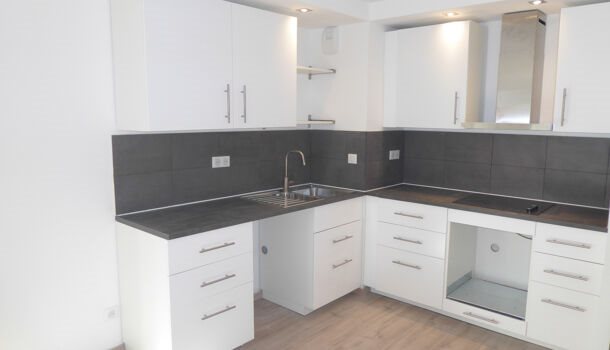 Appartement à louer, 59m², Montpellier