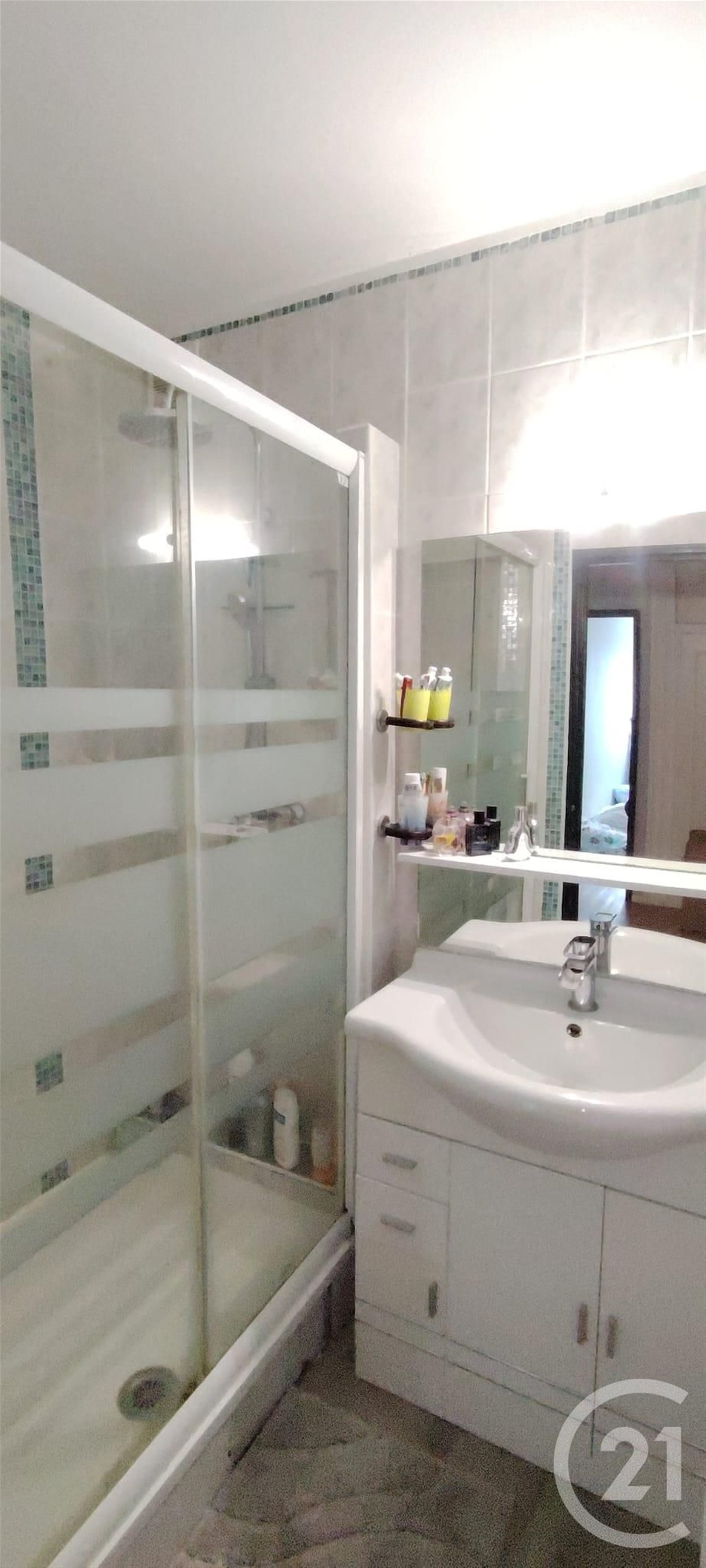 Appartement à vendre, 80m², Pithiviers