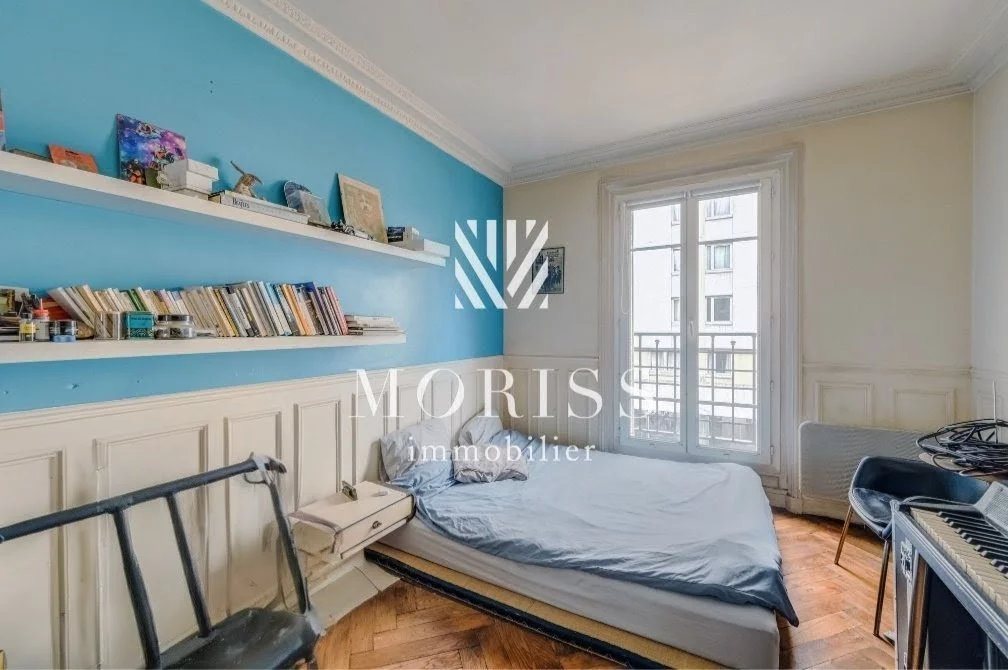 Appartement à vendre, 39m², Paris 11ème