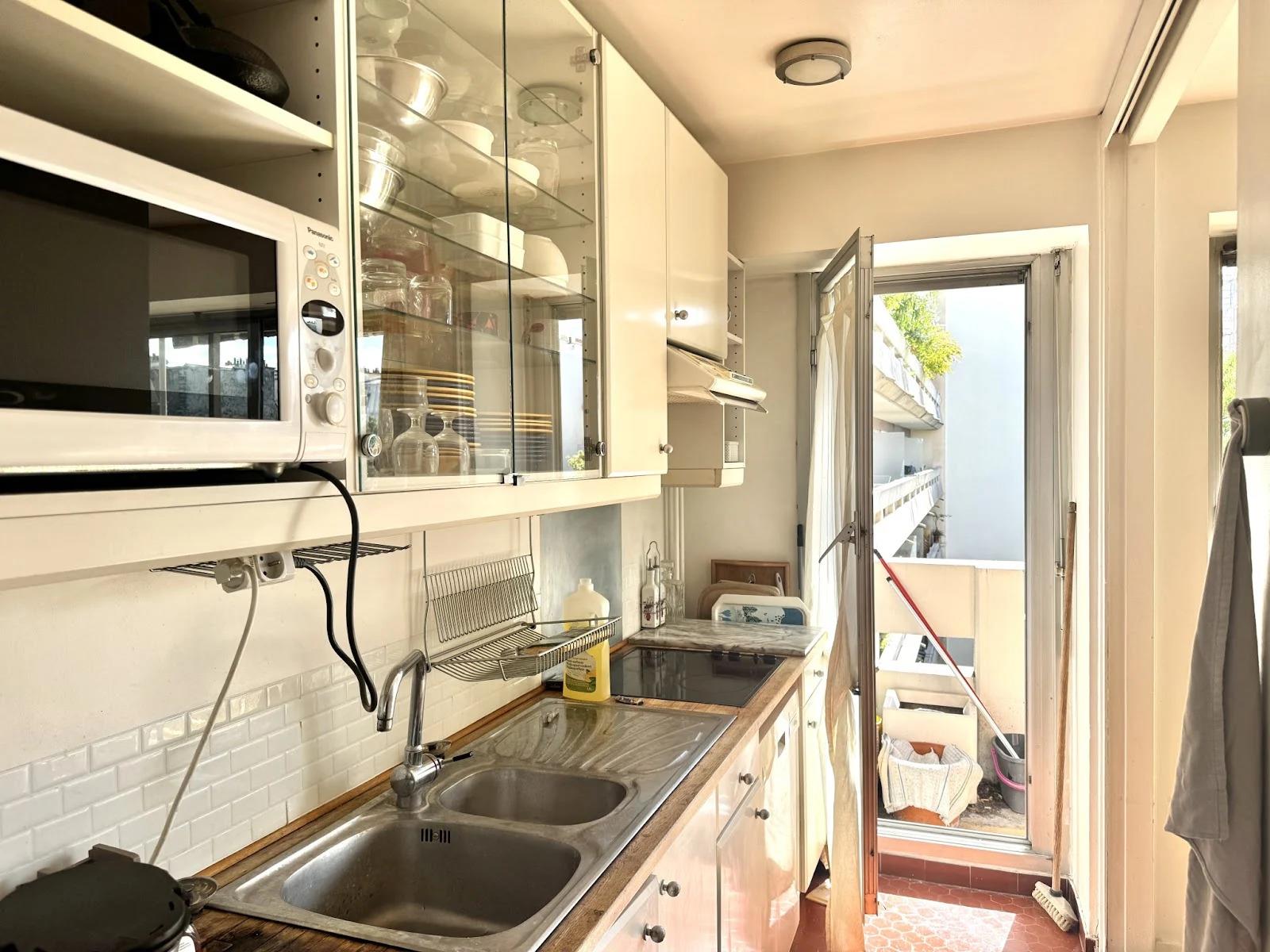 Appartement à vendre, 44m², Paris 11ème