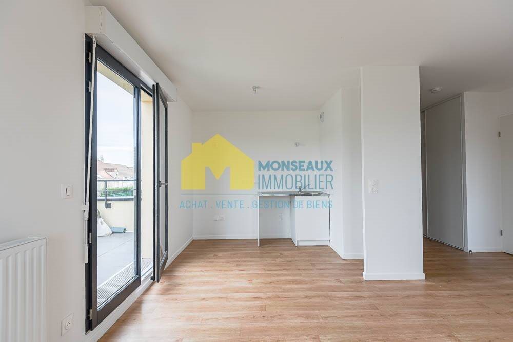 Appartement à louer, 48m², Epinay-sur-Orge
