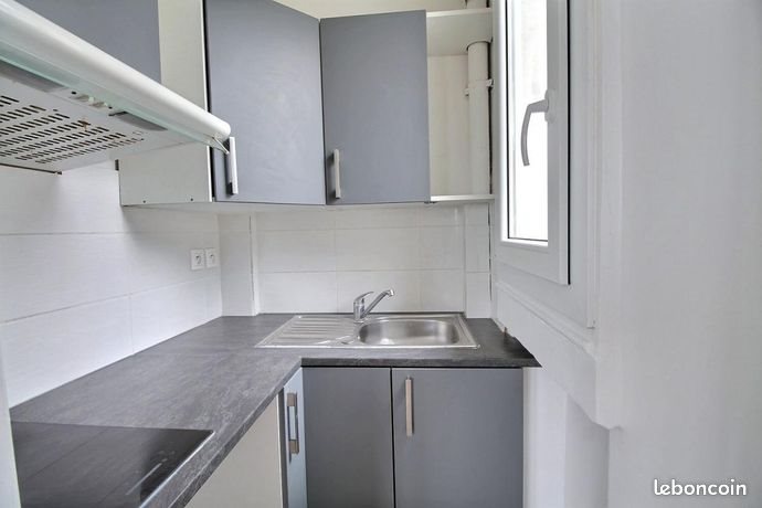 Appartement à vendre, 14m², Paris 19ème