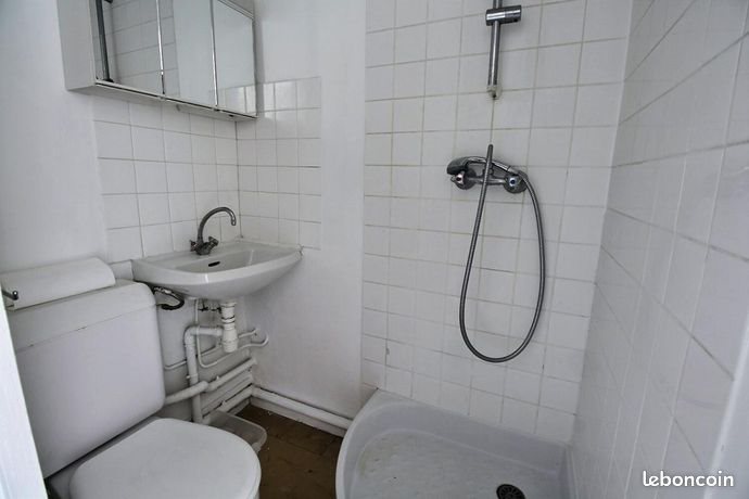 Appartement à vendre, 14m², Paris 19ème
