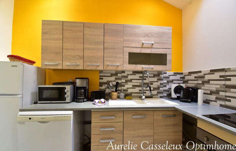 Maison à vendre, 47m², La Fère