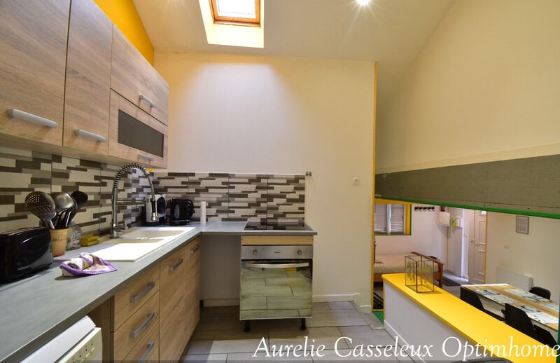 Maison à vendre, 47m², La Fère