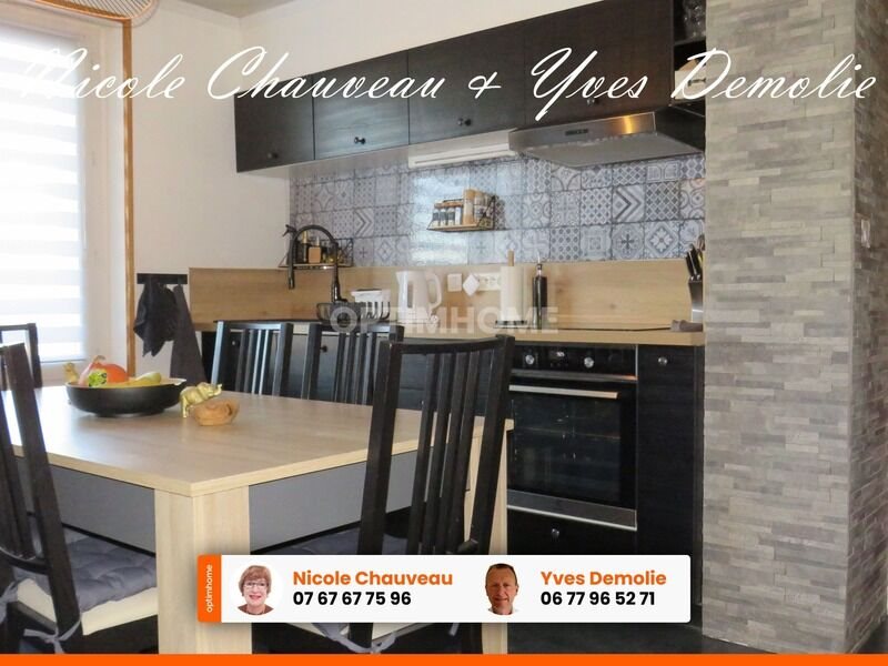 Maison à vendre, 62m², Auzat-la-Combelle