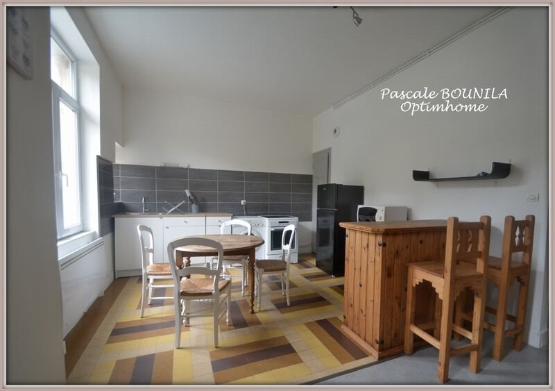 Appartement à vendre, 429m², Bort-les-Orgues
