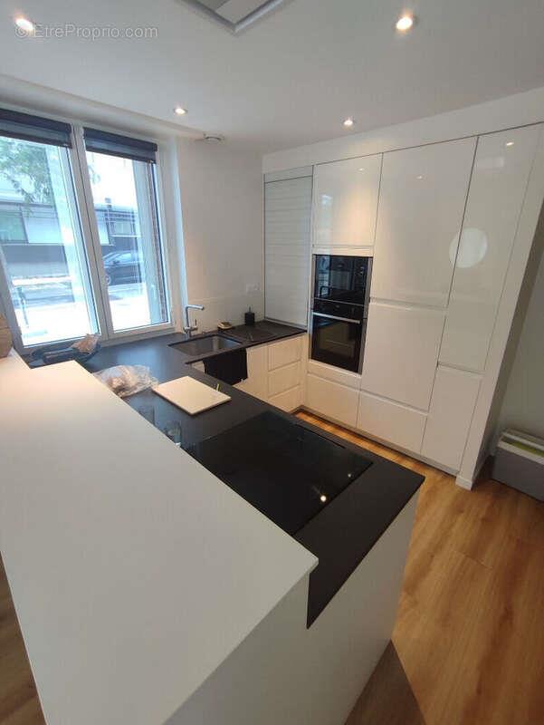 Maison à vendre, 155m², Rennes