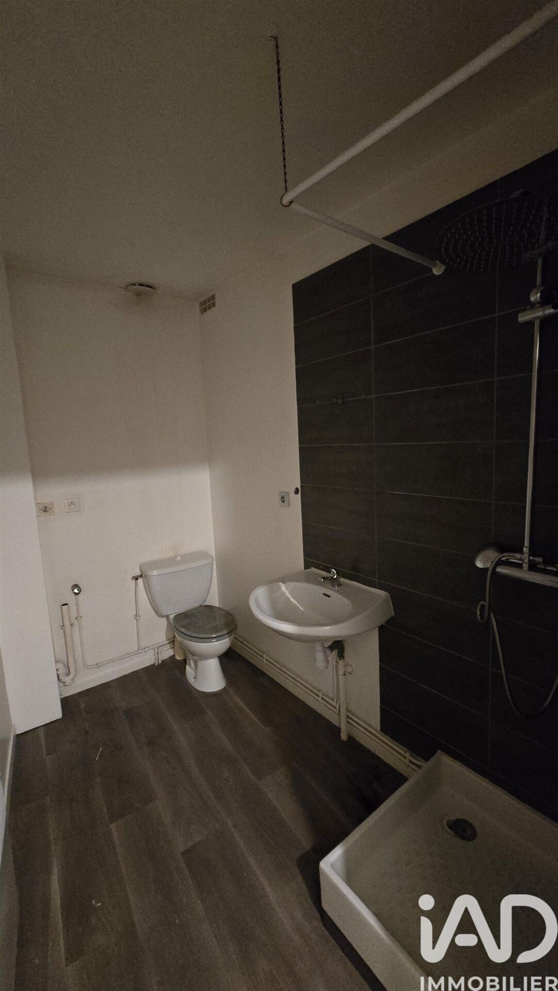 Appartement à vendre, 43m², Vitry-le-François