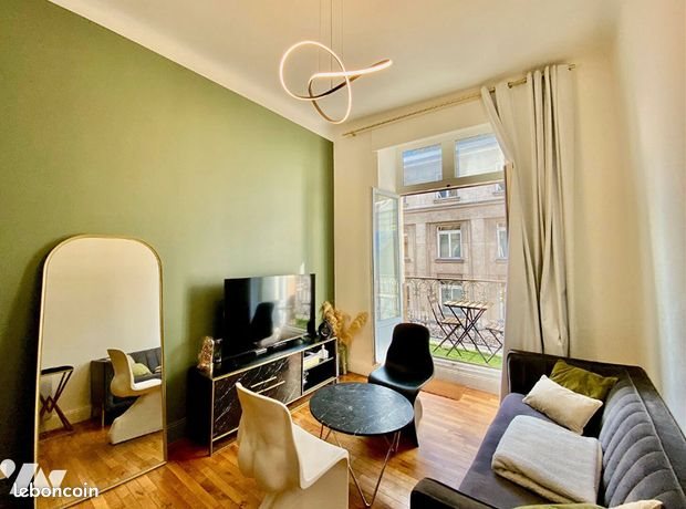 Appartement à vendre, 31m², Rennes