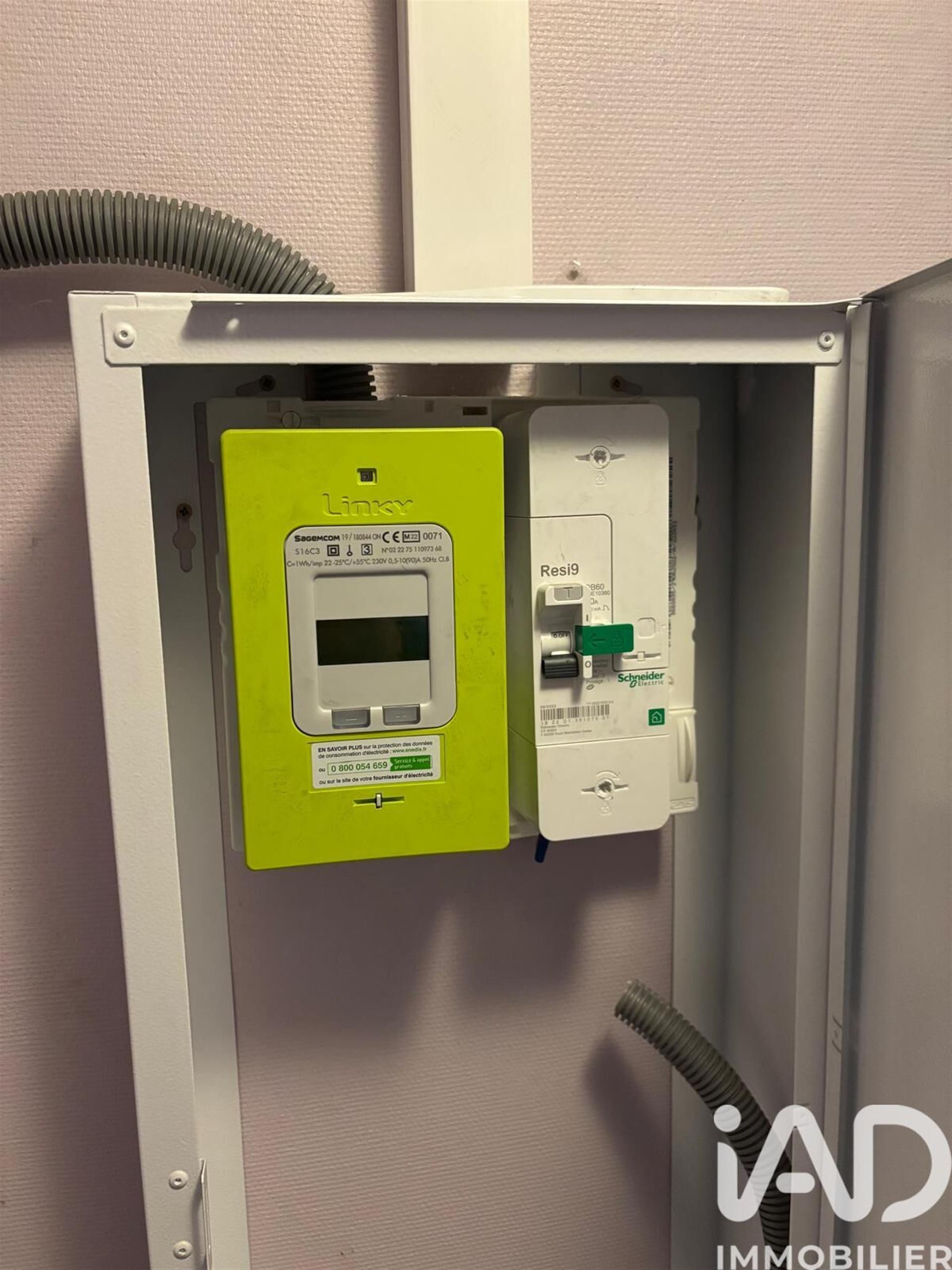 Appartement à vendre, 29m², Audun-le-Tiche