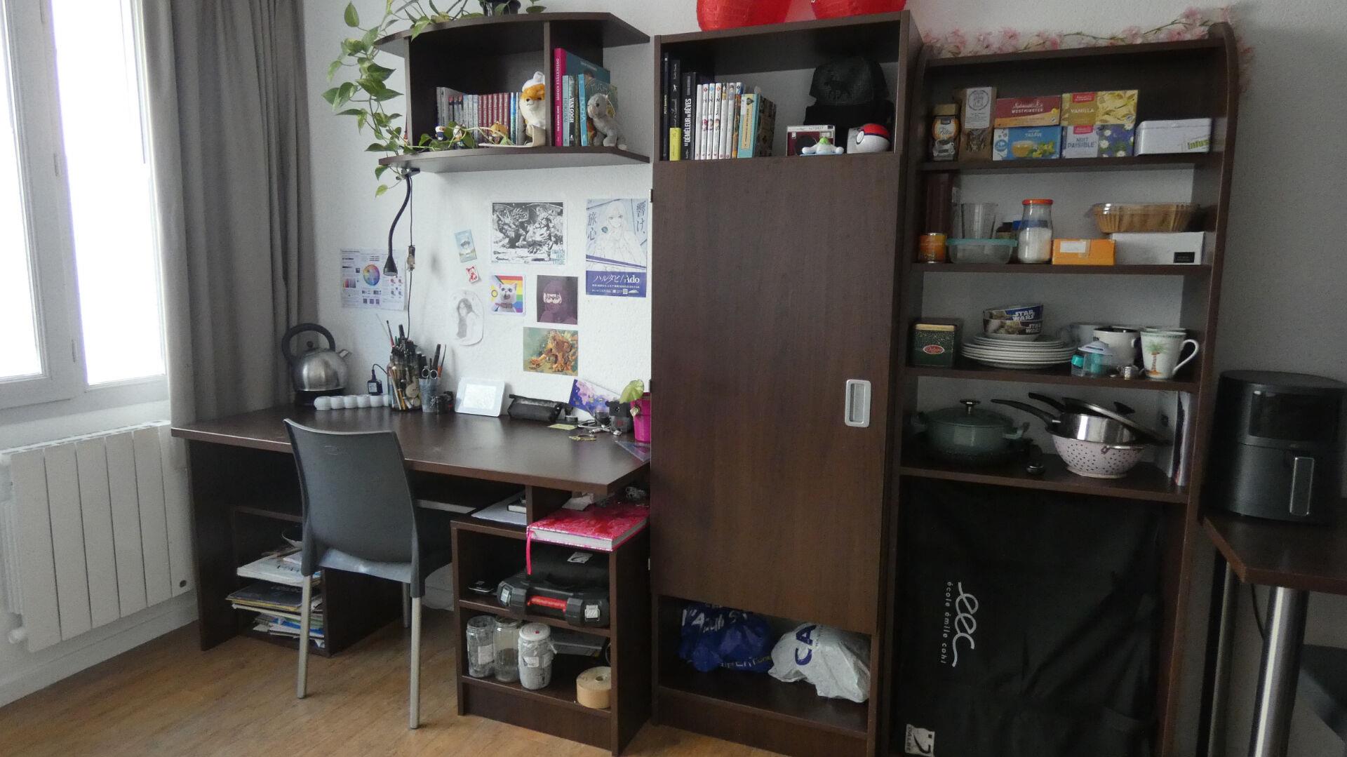 Appartement à vendre, 20m², Lyon 3ème