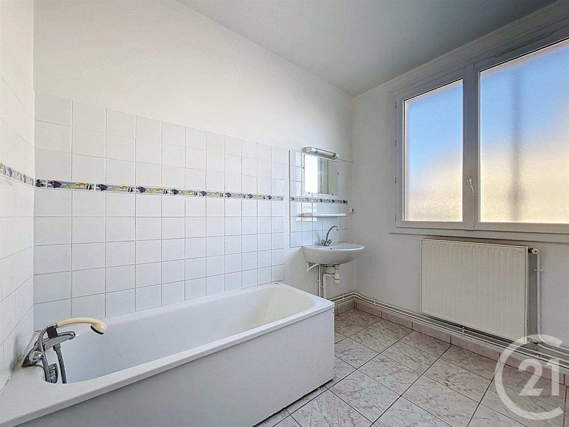 Appartement à vendre, 37m², Argentan