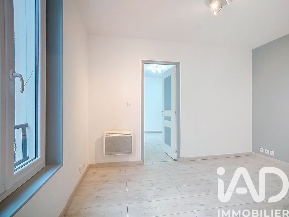 Appartement à vendre, 37m², Chaumes-en-Brie