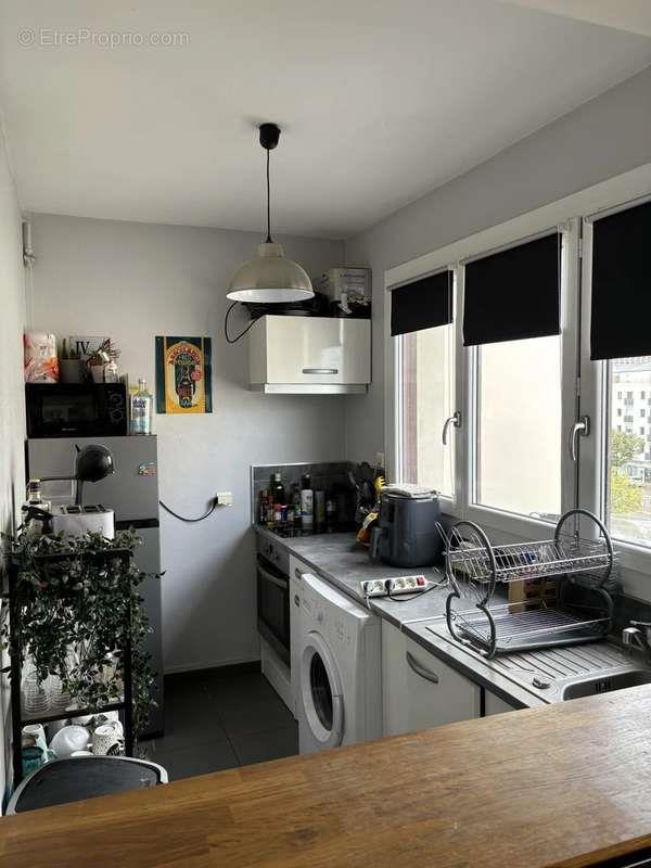 Appartement à vendre, 34m², Rouen