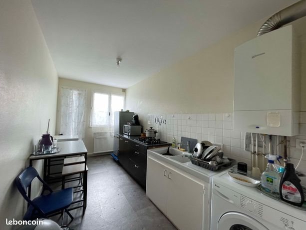 Appartement à vendre, 59m², Limoges