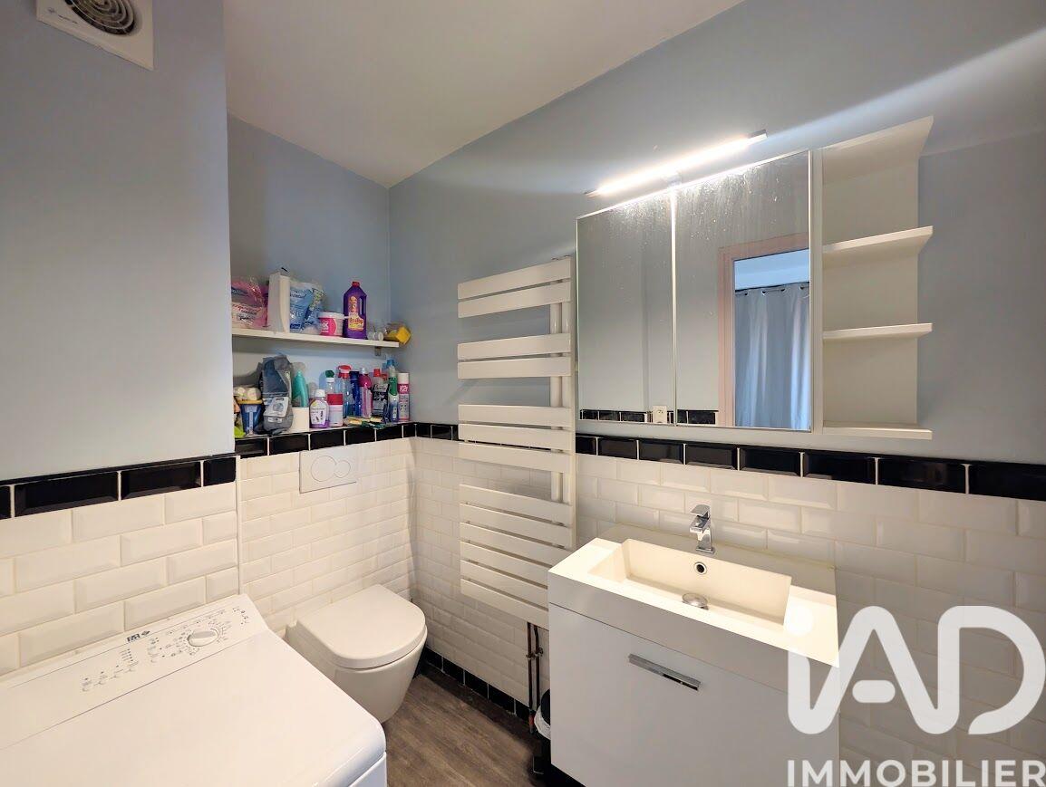 Appartement à vendre, 24m², Bordeaux