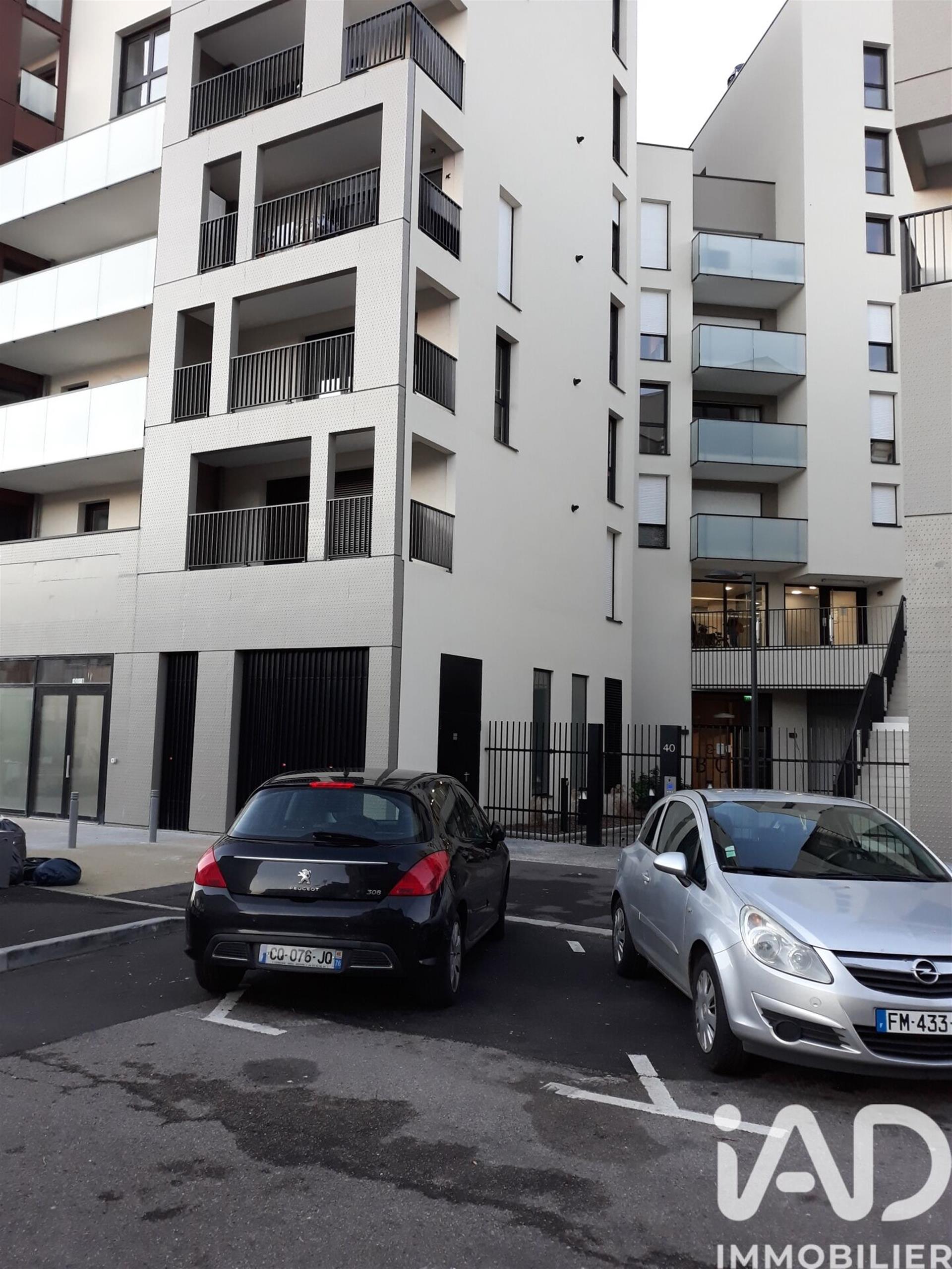 Appartement à vendre, 67m², Rouen