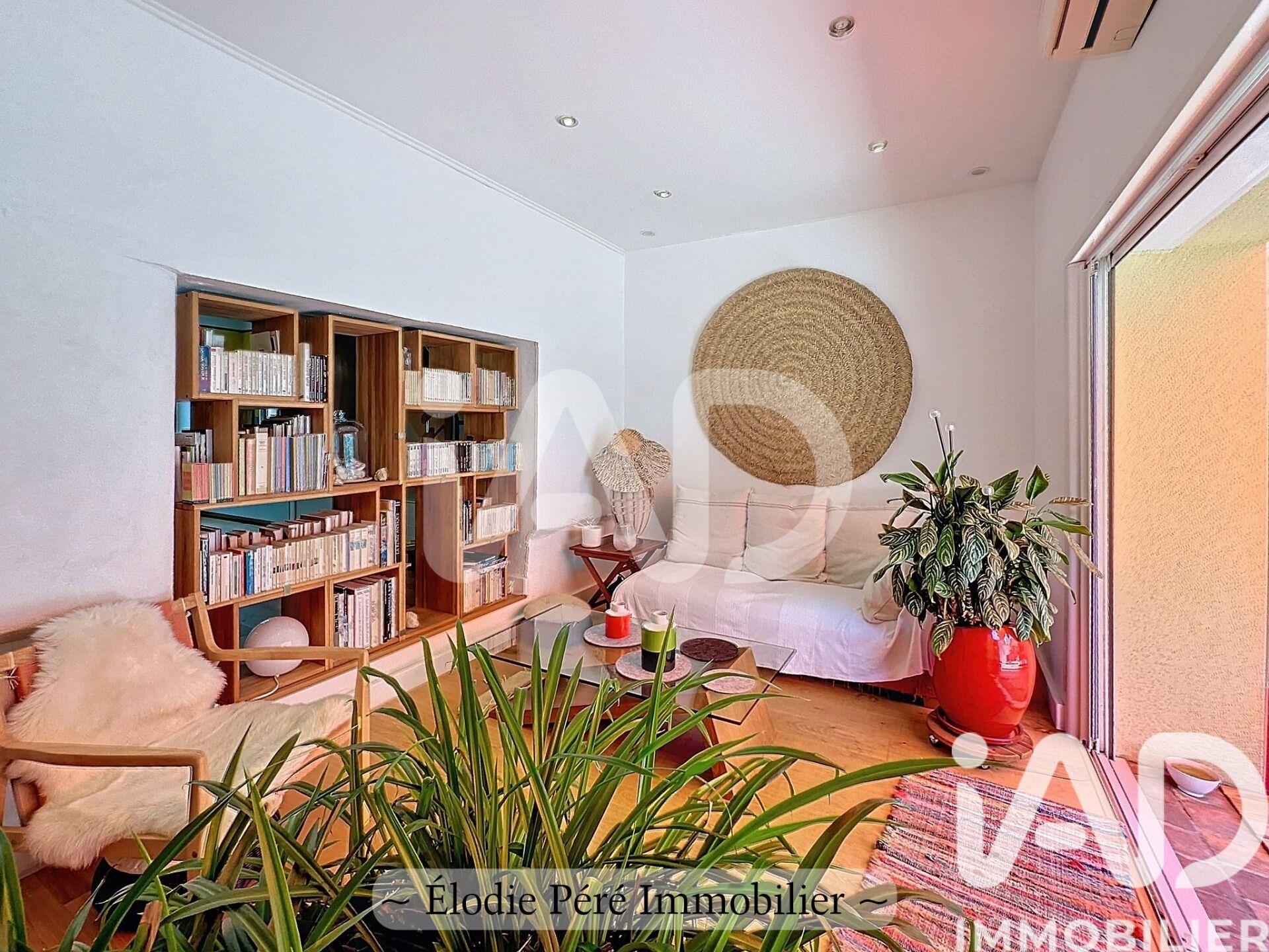 Maison à vendre, 90m², Tarbes