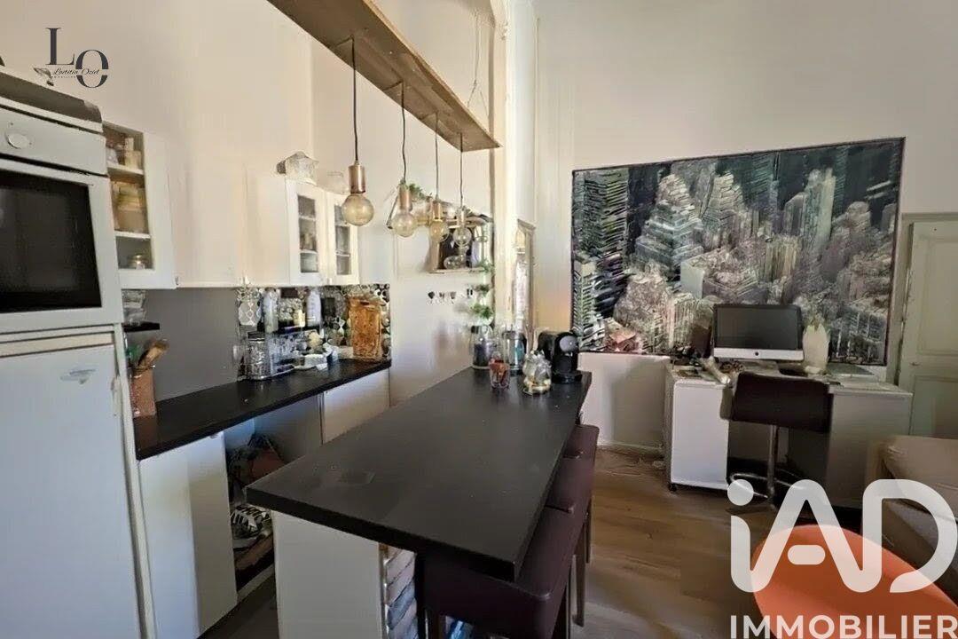 Appartement à vendre, 48m², Aix-en-Provence