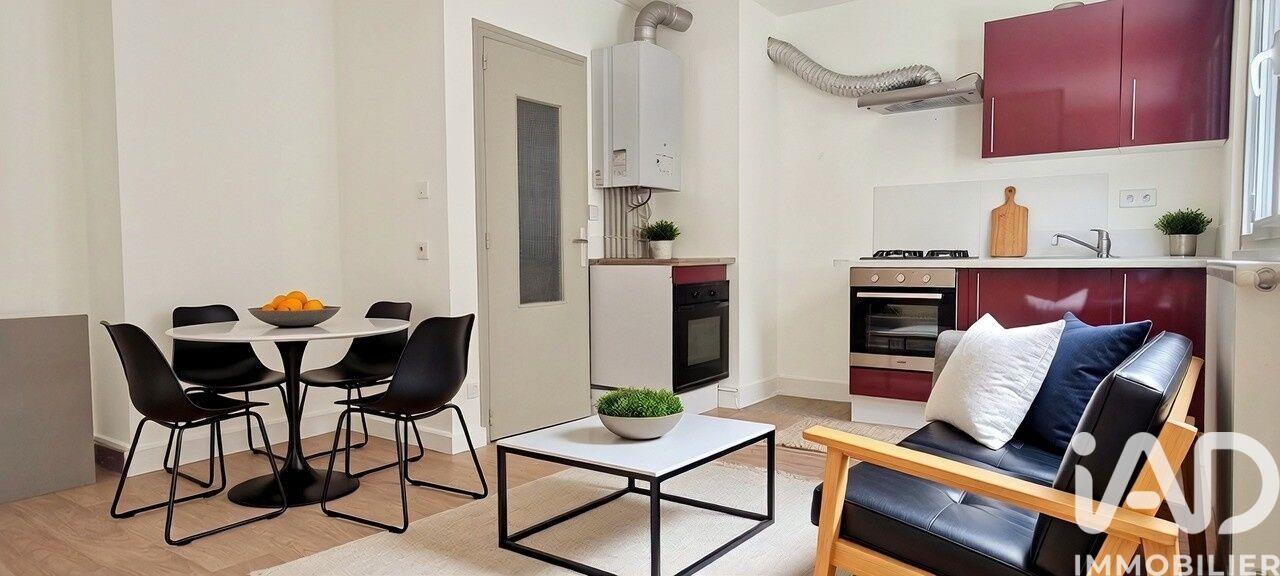 Appartement à vendre, 31m², Nantes