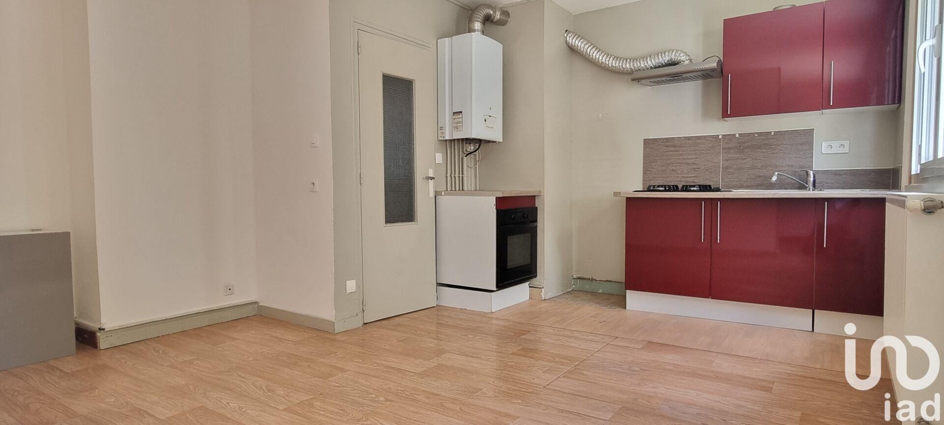 Appartement à vendre, 31m², Nantes