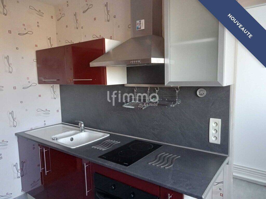 Appartement à vendre, 67m², Lucé