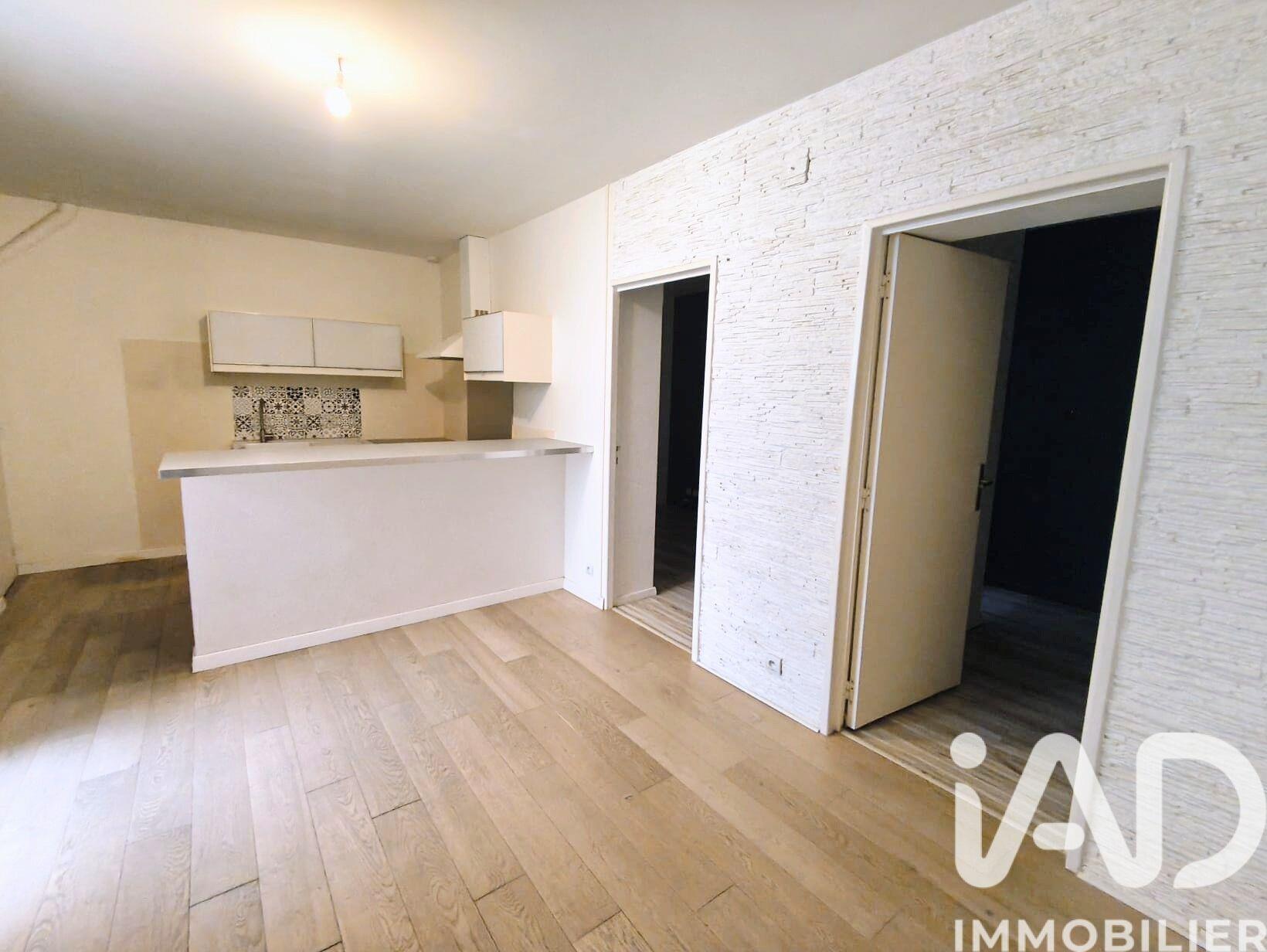 Appartement à vendre, 40m², Bordeaux