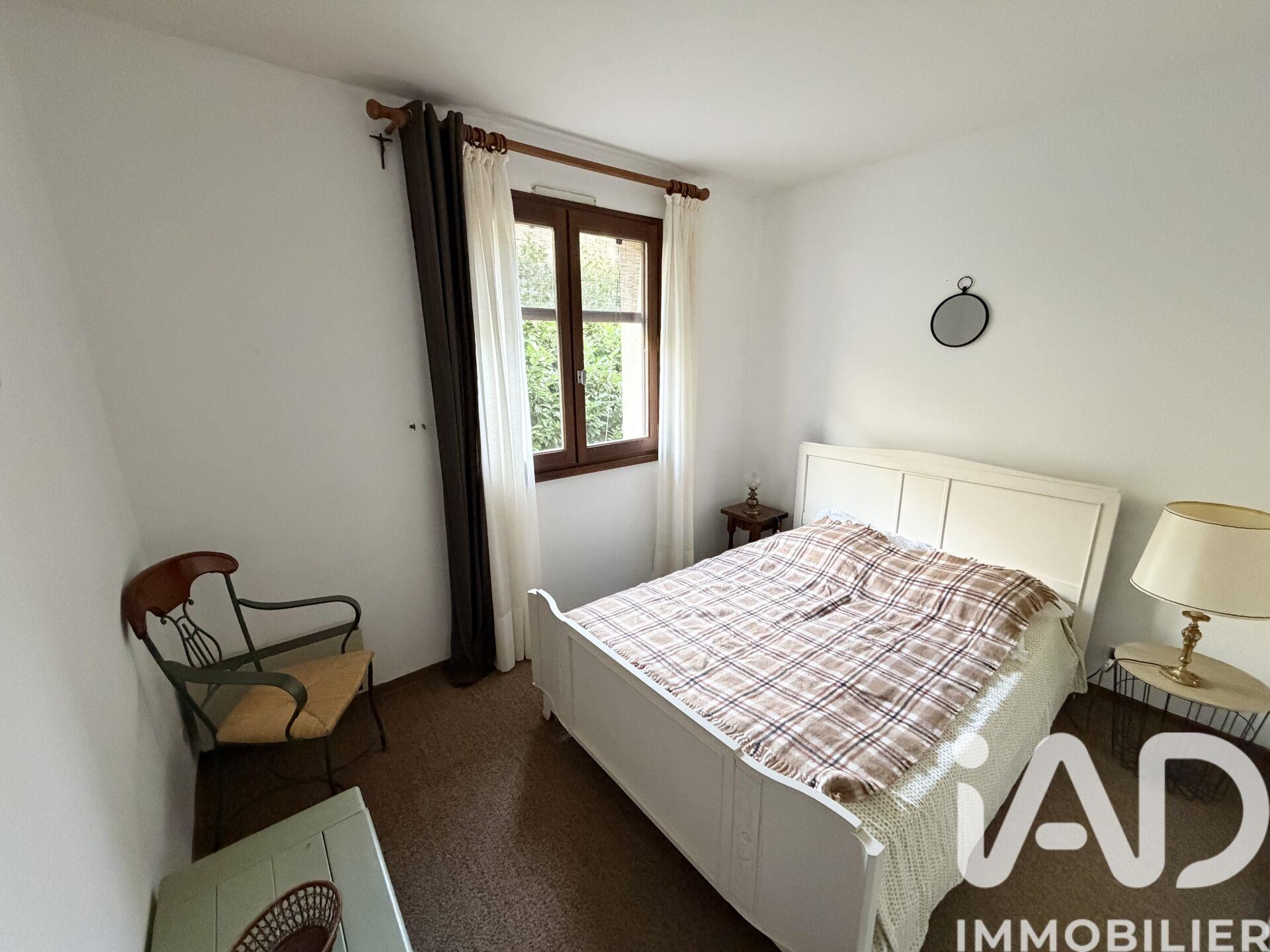 Maison à vendre, 91m², Bouillac