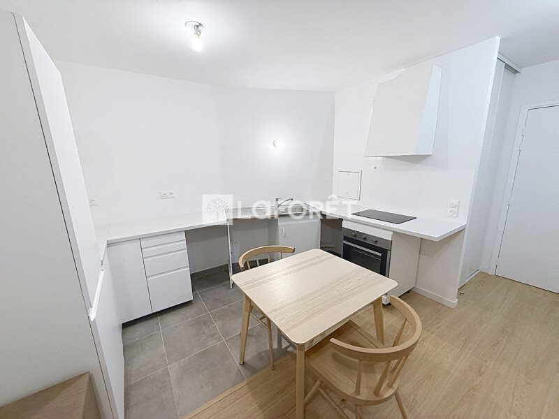 Appartement à louer, 41m², Montfermeil