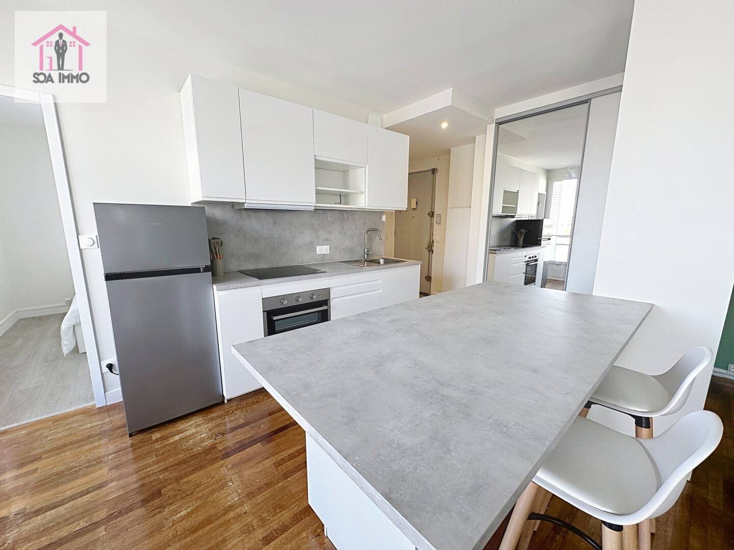 Appartement à louer, 55m², Lyon 3ème