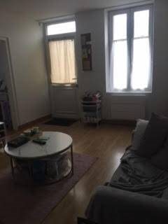 Maison à louer, 40m², Vierzon