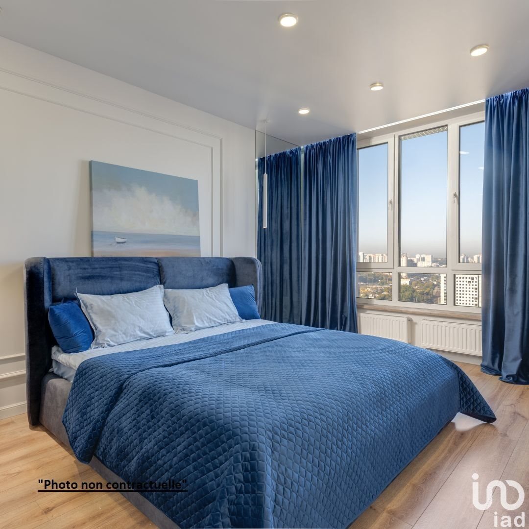 Appartement à vendre, 18m², Aubière