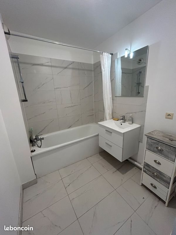 Appartement à louer, 42m², Vigneux-sur-Seine