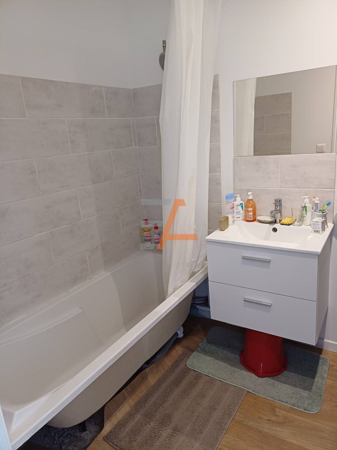Appartement à vendre, 57m², Saint-Etienne