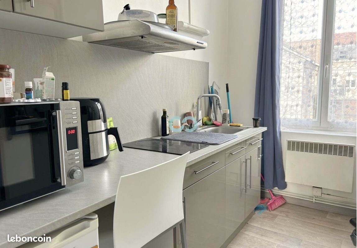 Appartement à louer, 22m², Lille