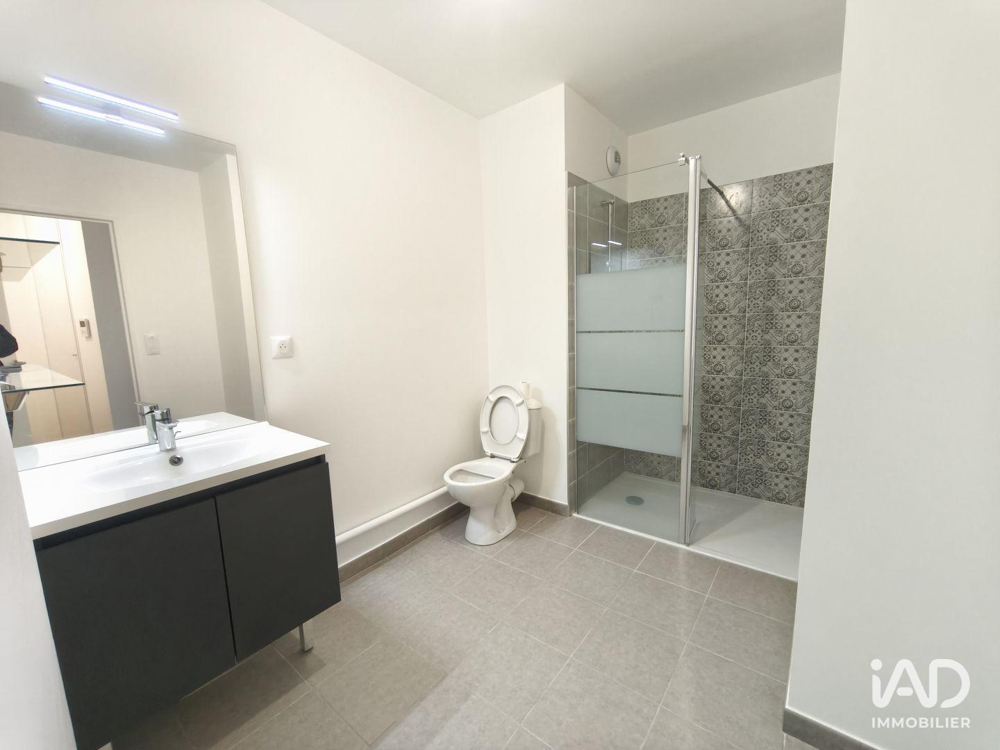 Appartement à louer, 42m², Laval